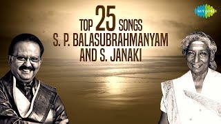 SP Balasubrahmanyam amp SJanaki Top 25 Songs  Audio Jukebox  RajanNagendra  Chi Udayashankar [upl. by Ehcadroj475]