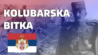 KOLUBARSKA BITKA 1914  Srbija u Prvom svetskom ratu [upl. by Maurizia]