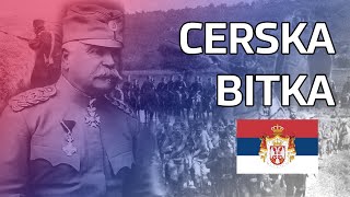 CERSKA BITKA 1914  Srbija u Prvom svetskom ratu [upl. by Barthelemy790]