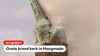 TERUGKIJKEN Grote brand in kerk in Hoogmade [upl. by Tronna]