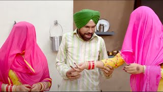 Aja Kikli Payiye  Harby Sangha  Punjabi Comedy Movies [upl. by Hctud889]