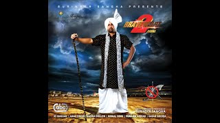 New Punjabi Song Dabka  Fight 2 Surinder Sangha Album Braveheart 2 Dabka [upl. by Rratsal220]