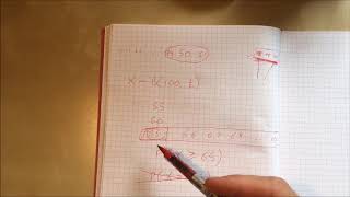 19 Hypothesis Testing Chapter 7 Edexcel Applied AS Level Maths [upl. by Aslin]