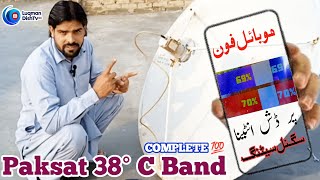 mobile app dish setting  Pakset C Band dish settings  pakset new update Luqman Dishtv [upl. by Schumer437]