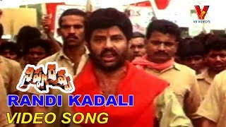 RANDI KADALI RANDI VIDEO SONG  NIPPURAVA  BALAKRISHNA  KASTHURI  VIJAYASHANTI  V9 VIDEOS [upl. by Llehsad]