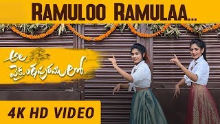 Ramuloo Ramulaa Dance Cover  Ala Vaikunthapurramuloo  Swetha Naidu  Nayani Pavani  Dancing Divas [upl. by Milde]