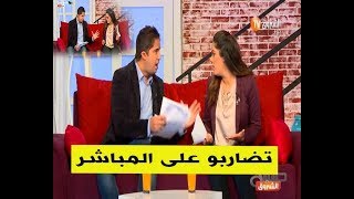 شاهد ما حدث في بلاطو صباح الشروق مع مقدمي البرنامج على المباشر [upl. by Jodoin]