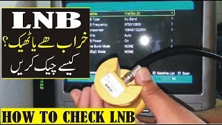 How To Check LNB CKU Working or Not [upl. by Arahset]