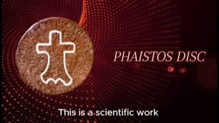 Animal skin on the Phaistos disc [upl. by Giverin]