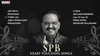 SPB Heart Touching Songs  A Musical Tribute to SP Balasubrahmanyam Garu  SPBLiveson [upl. by Gamber837]