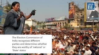 Explainer How TMC became a national party [upl. by Ennove]