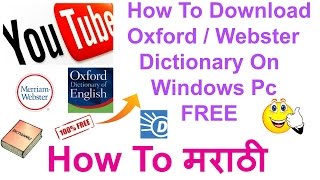 How To Download Oxford  Webster Dictionary On Windows PC FREE [upl. by Karylin]