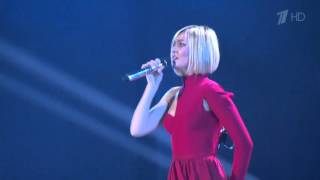 Polina Gagarina  Njet live [upl. by Ecnahoy]