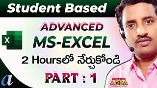 MsExcel Advanced Telugu Tutorials  Part1  Student Based Reports  Computersaddacom [upl. by Euphemie433]