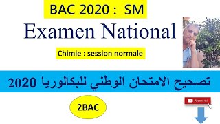 Corrigé BAC National chimie 2020 SM série S [upl. by Anthia77]