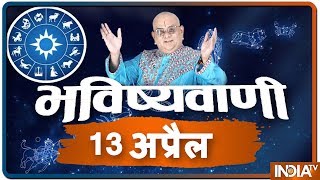 Todays Horoscope Daily Astrology Zodiac Sign for Saturday April 13 2019 [upl. by Esojnauj]