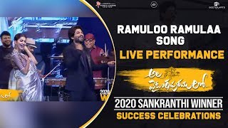 Ramuloo Ramulaa Song LIVE Performance  AVPLSuccessCelebrations  Allu Arjun Trivikram [upl. by Enirol]