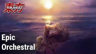 Touhou Best of EpicOrchestral Cover 2 [upl. by Talley576]