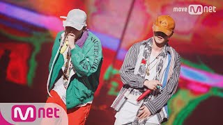 show me the money6 풀버전 TEAM 지코 amp 딘  프로듀서 특별공연 full ver 170721 EP4 [upl. by Mcclees]