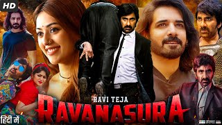 Ravanasura Full Movie Hindi Dubbed Review amp Facts  Ravi Teja  Daksha Nagarkar  Anu  Sushanth [upl. by Atinuaj]