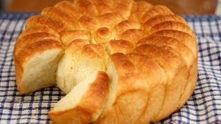 Pogača recept  Home Made Bread Eng Subs [upl. by Landau]