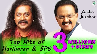 Top Hits of Hariharan amp SPB Super Hit Audio Jukebox [upl. by Gilbertson]