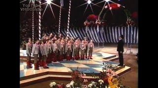 Tölzer Knabenchor  AmbossPolka  1982 [upl. by Ramoj]