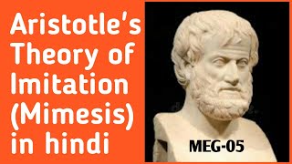 Aristotles Theory of Imitation Mimesis in hindi MEG05 Literary Criticism amp Theory [upl. by Oconnor101]