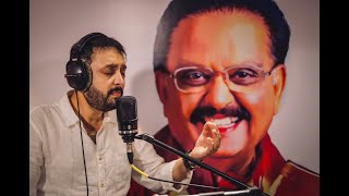 Tribute to SP Balasubrahmanyam Anoop Sankar Live SPB Lives On EConcert En Kaadhale Anjali [upl. by Wilkins]