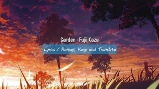 Garden  Fujii Kaze Lyrics [upl. by Enomes]