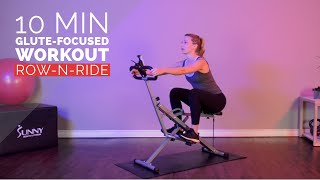 10 Mins RowNRide GlutesFocused Workout 🍑 [upl. by Quintana]