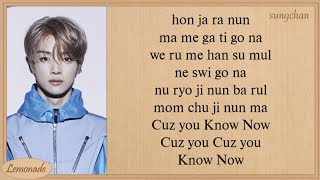 NCT U  Know Now Easy Lyrics [upl. by Sirrep]