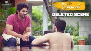 Ala Vaikunthapurramuloo Deleted Scene  Allu Arjun Trivikram Sushanth Pooja Hegde  Thaman [upl. by Ricoriki]