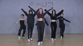 GIDLE  HWAA DANCE PRACTICE MIRRORED [upl. by Morra]