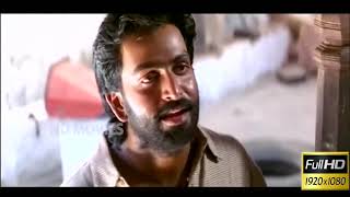 Chakram malayalam movie [upl. by Vola]