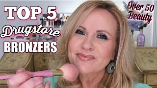 TOP 5 DRUGSTORE BRONZERS Excellent For Mature Skin [upl. by Yesor]