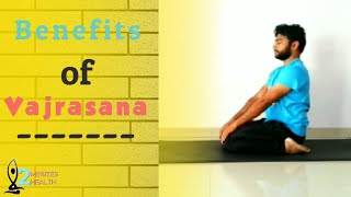 Vajrasana and its Benefits [upl. by Eicart714]