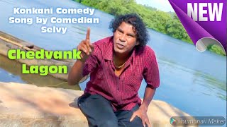 Goa Konkani song Chedvank Lagon By Comedian Selvy  Goan Konkani Comedy Songs  DVD by Shahu [upl. by Boyes715]