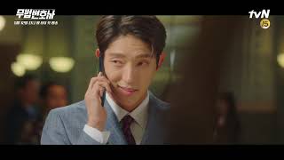 Lee Jun Ki  Trailer quotLawless Lawyerquot [upl. by Atima]