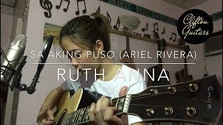 Sa Aking Puso Ariel Rivera Cover  Ruth Anna [upl. by Jacoby78]