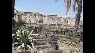 CAPERNAUM  Biblical Israel Ministries amp Tours [upl. by Gonzalez]