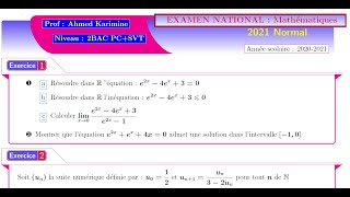 Corrigé lexamen national de maths normal 2021  PC SVT تصحيح الإمتحان الوطني 2021 [upl. by Orji]