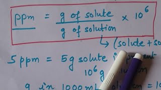 How to calculate ppm  ppm calculation [upl. by Hinkel]