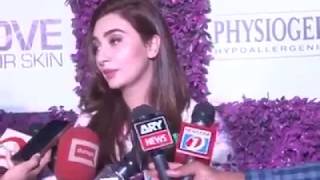 Ayesha khan abusive language [upl. by Buckler]