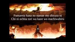 進撃の巨人 Shingeki no Kyojin Attack on Titan EXTENDED Opening AMV Guren no Yumiya  Linked Horizon [upl. by Placido]