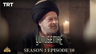 YUNUS EMRE  RAHEISHQ  SEASON 1 EPISODE 10 URDU DUBBING BY PTV [upl. by Frum]