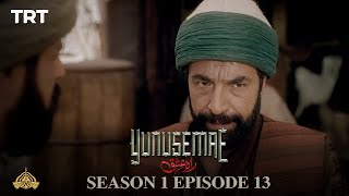 YUNUS EMRE  RAHEISHQ  SEASON 1 EPISODE 13 URDU DUBBING BY PTV [upl. by Hafirahs155]