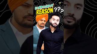 Sidhu Moose Wala And Sippy Gill Controversy Reason  Punjabi Bhra [upl. by Miuqaoj445]