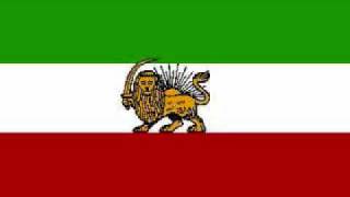 Ey Iran the original anthem of Iran with lyrics [upl. by Ahsenid114]