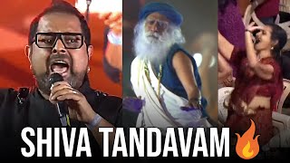 Shankar Mahadevan Sing A Shiva Tandava Stotram Song  Isha Foundation Sadhguru  MahaShivaratri2025 [upl. by Nitsyrk]